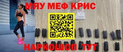 кокаин перу Бузулук