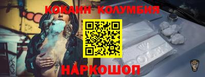 марихуана Бугуруслан