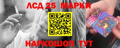 кокаин перу Бузулук