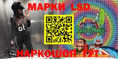 кокаин Будённовск