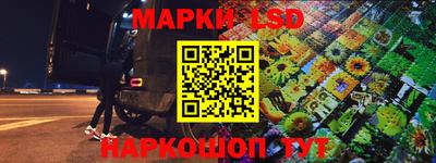 кокаин Будённовск