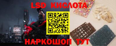 кокаин перу Бузулук