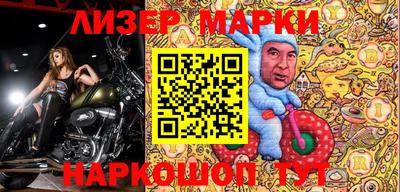 кокаин Будённовск