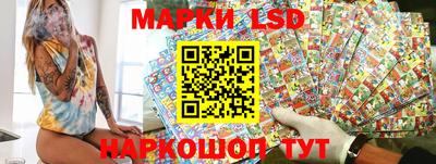 марихуана Бугуруслан