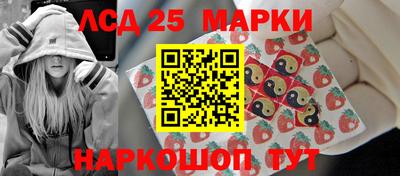 кокаин Будённовск