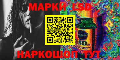 кокаин перу Бузулук