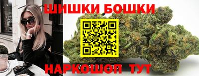 кокаин перу Бузулук