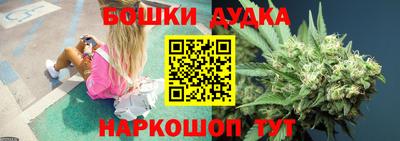 кокаин перу Бузулук