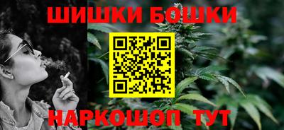 кокаин перу Бузулук