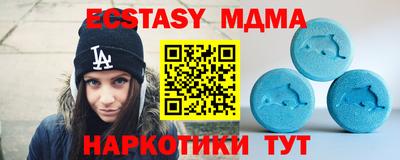 кокаин Будённовск
