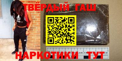 кокаин Будённовск