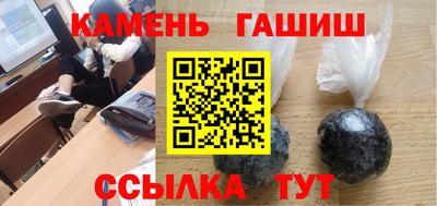 кокаин перу Бузулук