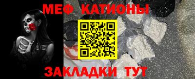 марихуана Бугуруслан