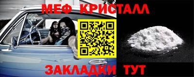 марихуана Бугуруслан