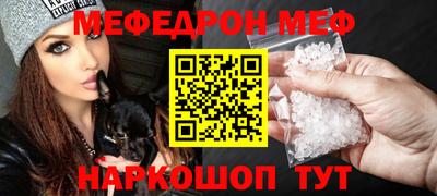 кокаин Будённовск